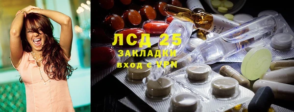 ECSTASY Баксан